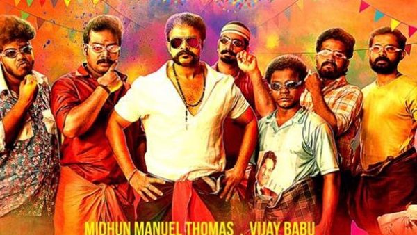 ആട് 3 മലയാള സിനിമയിലെ ഒരു നാഴികക്കല്ലാവും! തുറന്നുപറഞ്ഞ് മിഥുന്‍ മാനുവല്‍ തോമസ്‌