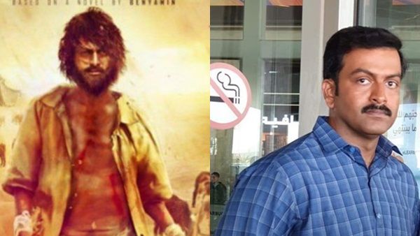 ആടുജീവിതത്തിന്റെതായി ഇതുവരെ ചിത്രീകരിച്ചത് 25% ഭാഗം മാത്രം! വെളിപ്പെടുത്തി പൃഥ്വിരാജ്