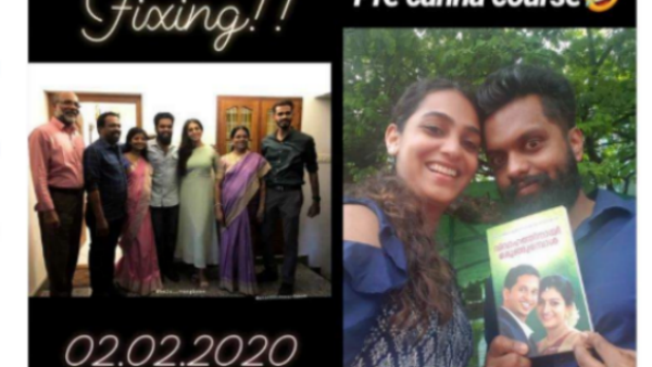 നടന്‍ ബാലു വര്‍ഗീസ് വിവാഹിതനാവുന്നു! അവന്‍ പ്രൊപ്പോസ് ചെയ്തു! ഞാന്‍ യെസ് പറഞ്ഞെന്ന് എലീന!