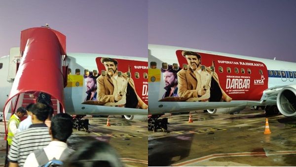 കബാലിക്ക് പിന്നാലെ ആകാശം തൊട്ട് ദര്‍ബാറും! പ്രൊമോഷന്‍ ചിത്രങ്ങള്‍ വൈറല്‍