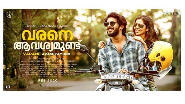 ദുല്‍ഖര്‍ സല്‍മാന്‍റെ ബൈക്കില്‍ കല്യാണി! അങ്ങനെ ഞാനും നിര്‍മ്മാതാവായി! സന്തോഷം പങ്കുവെച്ച് താരം!