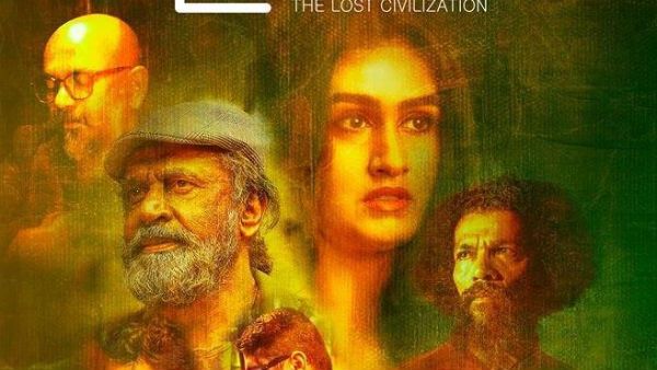 ഈലം കരീബിയൻ ചലച്ചിത്ര മേളയിലേക്ക്