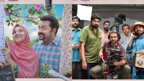 ഹലാല്‍ ലവ് സ്റ്റോറിയുമായി ഇന്ദ്രജിത്തും സൗബിനും ജോജുവും! ഫസ്റ്റ്‌ലുക്ക് പോസ്റ്റര്‍ പുറത്ത്‌