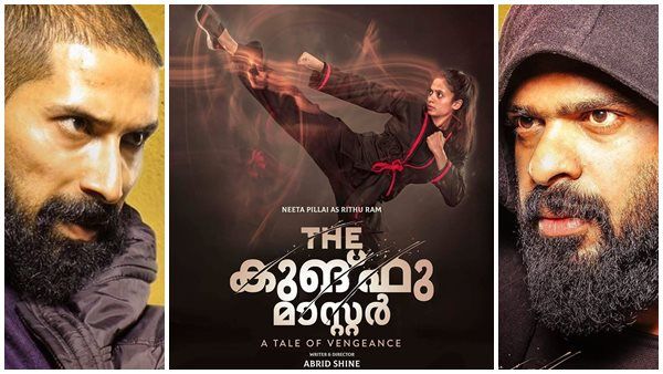 കുങ്ഫു മാസ്റ്റർക്ക് പണിയറിയാം; പേര് പോലെ തന്നെ കിടുക്കിടിലം — ശൈലന്റെ റിവ്യൂ