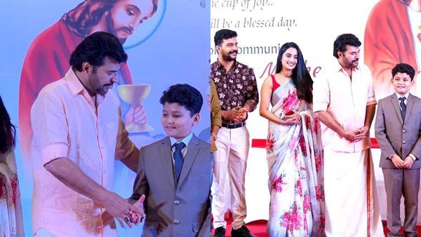 കാവ്യ മാധവനും മമ്മൂട്ടിയും നമിതയും! നീലിന്‍റെ ആദ്യകുര്‍ബാനയിലേക്ക് വന്‍താരനിര! ചിത്രങ്ങള്‍ വൈറല്‍!