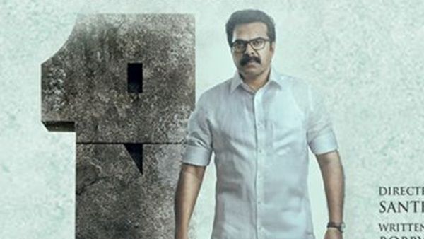 മമ്മൂട്ടിയുടെ ഡയലോഗ് പ്രസന്റേഷന്‍ പുതുതലമുറ കണ്ടുപഠിക്കണം! മെഗാസ്റ്റാറിനെക്കുറിച്ച് തിരക്കഥാകൃത്ത്
