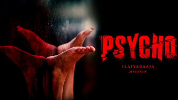 ' എ 'സർട്ടിഫിക്കറ്റുമായി മിഷ്കിന്റെ സൈക്കോ, കത്രിക വയ്ക്കാതെ സെൻസർ ബോർഡ്