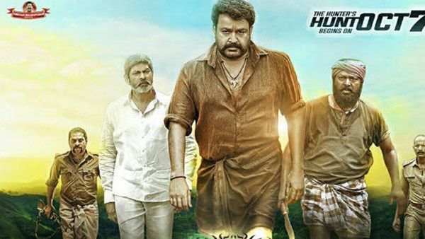 4 കോടി പ്രതിഫലം വാങ്ങിയിരുന്ന ജഗപതി ബാബു പുലിമുരുകന് വേണ്ടി വാങ്ങിയത് 15 ലക്ഷം