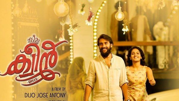 എന്റെ ജീവിതത്തിലെ വഴിത്തിരിവായ ദിനം! 'ക്വീന്‍' പിറന്ന സന്തോഷം പങ്കുവെച്ച് സംവിധായകന്‍ ഡിജോ