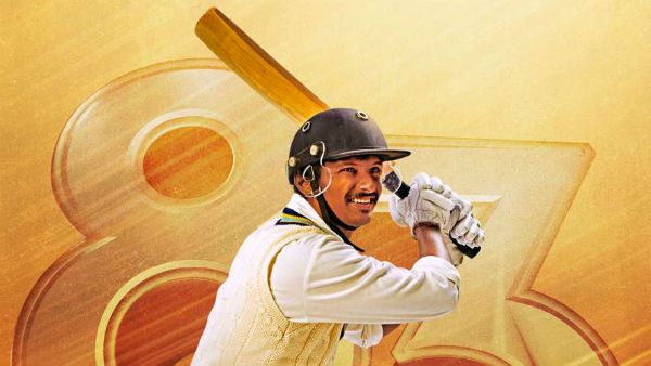 കൃഷ്ണമാചാരി ശ്രീകാന്താകാന്‍ ജീവ, രൺവീറിന്റെ 83 യുടെ ഫസ്റ്റ്‌ലുക്ക് പുറത്ത്