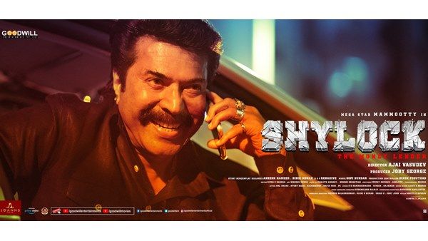 മെഗാസ്റ്റാറിന്റെ ബ്ലോക്ക്ബസ്റ്റര്‍ ചിത്രം! കുതിപ്പ് തുടര്‍ന്ന് ഷൈലോക്ക്! കളക്ഷന്‍ വിവരം പുറത്ത്‌