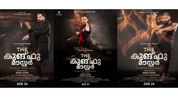 മലയാളത്തിന്റെ ചരിത്രം തന്നെ തിരുത്തി കുറിച്ചേക്കും! 3 പോസ്റ്ററുകളുമായി ദി കുങ്ഫൂ മാസ്റ്റര്‍