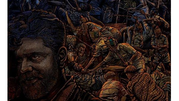 നിവിന്‍ പോളി-രാജീവ് രവി കൂട്ടുകെട്ടില്‍ തുറമുഖം! തരംഗമായി ഫസ്റ്റ്‌ലുക്ക് പോസ്റ്റര്‍