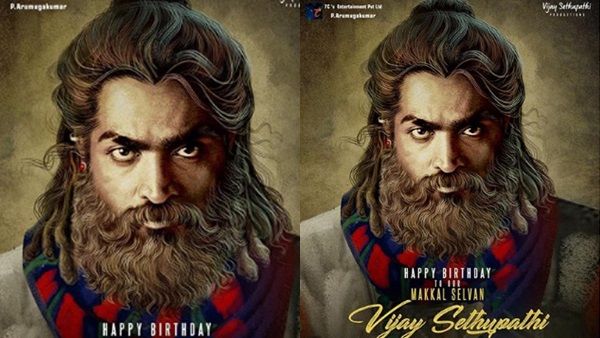 താടിയും മുടിയും നീട്ടി വേറിട്ട ഗെറ്റപ്പില്‍ മക്കല്‍ സെല്‍വന്‍! ലാഭത്തിന്റെ പുതിയ പോസ്റ്റര്‍ പുറത്ത്‌