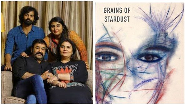 മോഹന്‍ലാലിന്റെ മായ നിസാരക്കാരിയല്ല! പ്രണവിന് അഭിനയമെങ്കില്‍ താരപുത്രിയുടെ ഇഷ്ടം മറ്റൊന്നാണ്