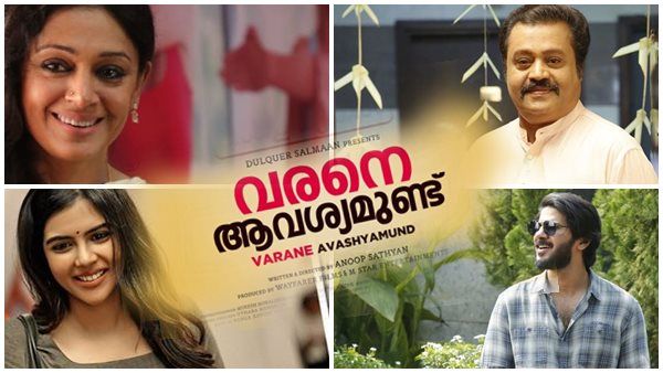 പുത്രനന്തിക്കാട് കൊള്ളാം, പണിയറിയാം! പക്ഷെ ഡിക്യൂ ഇത്രയ്ക്ക് മാന്യനാവേണ്ടതില്ല — ശൈലന്റെ റിവ്യൂ