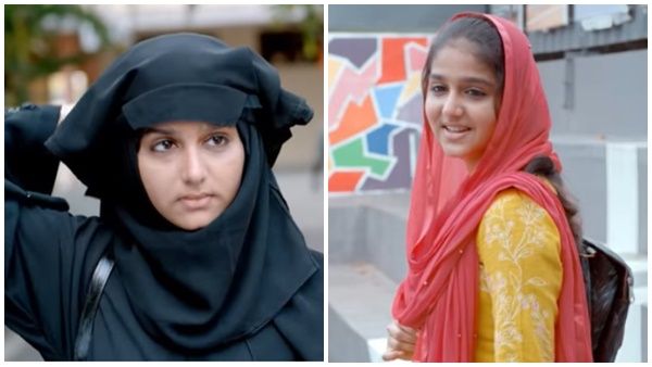 അനശ്വര രാജന്റെ വാങ്ക് ട്രെയിലര്‍! സംവിധാനം വികെ പ്രകാശിന്റെ മകള്‍