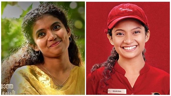 ബേബി മോളോ ഹെലനോ? തന്റെ ഇഷ്ട കഥാപാത്രം ഏതാണെന്ന് വെളിപ്പെടുത്തി അന്ന ബെന്‍