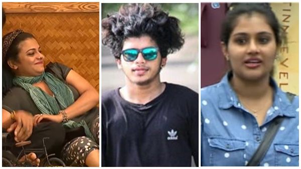 ജെസ്ലയാണ് തന്റെ ബെസ്റ്റ് ഫ്രെണ്ടെന്ന് ഫുക്രു! ചങ്ക് പറഞ്ഞത് കേട്ട് ഞെട്ടി എലീന