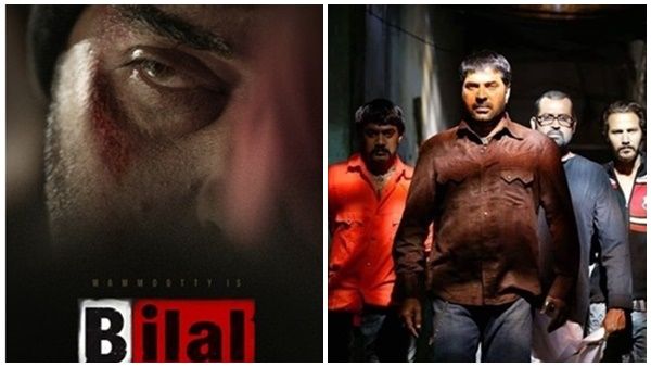 മെഗാസ്റ്റാറിന്റെ ബിലാല്‍ മാര്‍ച്ചില്‍ തുടങ്ങുമെന്ന് മംമ്ത മോഹന്‍ദാസ്! ആരാധകര്‍ ആവേശത്തില്‍