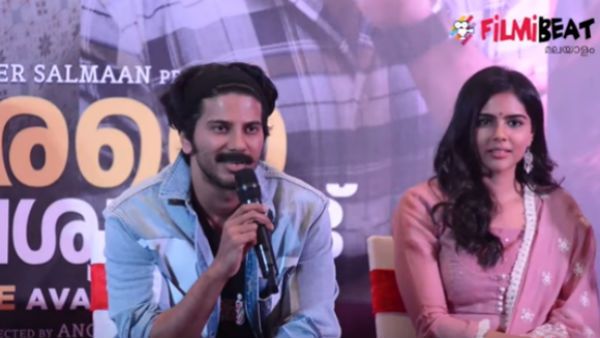 അമാല്‍ സൂഫിയ സുരേഷ് ഗോപിയെ വിളിച്ചിരുന്നുവെന്ന് ദുല്‍ഖര്‍! അച്ഛന് സന്തോഷമായെന്ന് കല്യാണിയും!