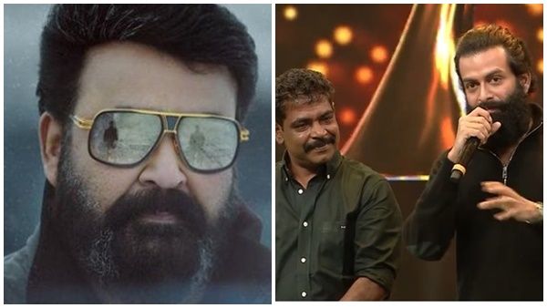 ലൂസിഫറിനേക്കാള്‍ വലിയ ബഡ്ജറ്റ് വേണം എമ്പുരാന്‍ ചെയ്യാന്‍! ആന്റണി പെരുമ്പാവൂരിന് മുന്നില്‍ പൃഥ്വിരാജ്