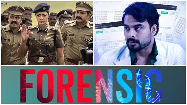 ഹൈ വോൾട്ടേജാണ് ഫോറൻസിക്, മുൻപേ കുതിക്കുന്ന സ്‌ക്രിപ്റ്റും — ശൈലന്റെ റിവ്യൂ