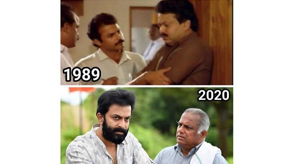 മുന്‍പ് സുകുമാരനൊപ്പവും ഇപ്പോള്‍ പൃഥ്വിരാജിനൊപ്പവും! ബിഗ് സ്‌ക്രീനില്‍ തിളങ്ങി കോട്ടയം രമേഷ്