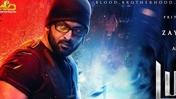 ഇലുമിനാറ്റി മരിച്ചോ? കുറെ നാളുകളായോ? പൃഥ്വിയുടെ ചോദ്യത്തിൽ കുഴങ്ങി ആരാധകർ