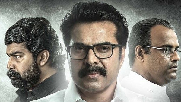കലിപ്പ് ലുക്കിൽ മമ്മൂട്ടി, കൂടെ ജോജുവും മുരളി ഗോപിയും... 'വൺ' പോസ്റ്റർ പുറത്ത്