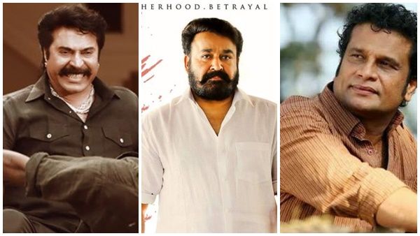 സൂപ്പര്‍താരങ്ങളുടെ യുഗം മലയാളത്തില്‍ എന്നല്ല ലോകസിനിമയില്‍ തന്നെ അവസാനിക്കില്ല! ഹരീഷ് പേരടി