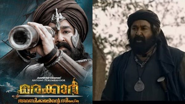 തമാശ പടമല്ല, മൂന്ന് മണിക്കൂറുളള ഇമോഷണല്‍ ചിത്രമാണ്! മരക്കാറിനെക്കുറിച്ച് മോഹന്‍ലാല്‍