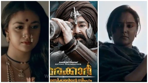 ദൃശ്യ വിസ്മയം സമ്മാനിച്ച് മരക്കാര്‍ ടീസര്‍! കുഞ്ഞാലി വരുമെന്ന് ആന്റണി പെരുമ്പാവൂര്‍