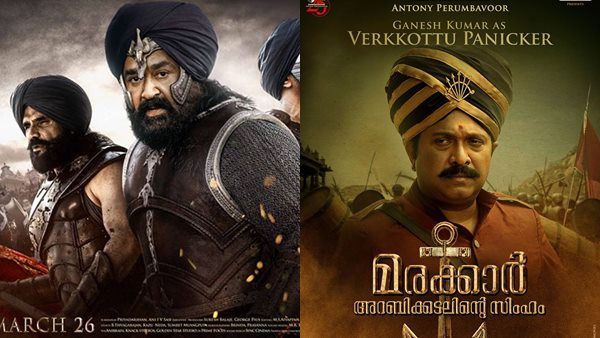 ജീവിതത്തിലെ വലിയ ഭാഗ്യം! മരക്കാര്‍ അറബിക്കടലിന്‍റെ സിംഹത്തെക്കുറിച്ച് ഗണേഷ് കുമാര്‍!