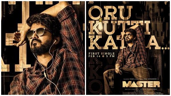 'ഒരു കുട്ടി കഥൈ': വിജയ് ചിത്രം മാസ്റ്ററിലെ മരണമാസ് ഗാനം എത്തുന്നു! റിലീസ് ഡേറ്റ് പുറത്ത്‌