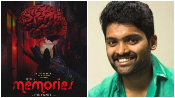 മെമ്മറീസ് തമിഴിലും! തരംഗമായി ഫസ്റ്റ്‌ ലുക്ക് പോസ്റ്റര്‍