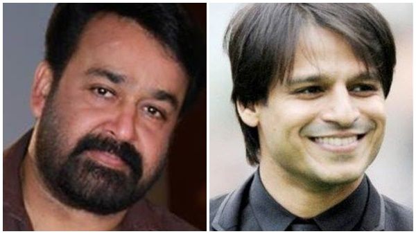 കിഷോര്‍ കുമാറിന്റെ ഗാനം ആലപിച്ച് മോഹന്‍ലാല്‍! സന്തോഷം പങ്കുവെച്ച് വിവേക് ഒബ്‌റോയി