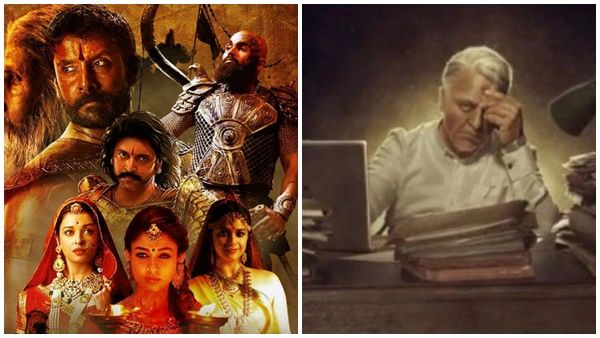 പൊന്നിയിൽ സെൽവനും ഇന്ത്യൻ 2 വും കേരളത്തിൽ പ്രദർശനത്തിനെത്തില്ല, കാരണം കാപ്പാനും ദർബാറും?