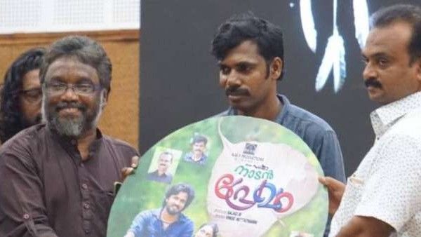 'ഒരു പക്കാ നാടന്‍ പ്രേമത്തി'ലെ അഞ്ച് മനോഹരഗാനങ്ങള്‍ പുറത്ത്...