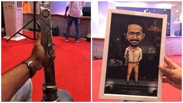ഫ്രീ ആണെങ്കില്‍ ഒരു അവാര്‍ഡ് തരാം! സന്തോഷ വാര്‍ത്ത പങ്കുവെച്ച് നടന്‍ ഷൈന്‍ ടോം ചാക്കോ
