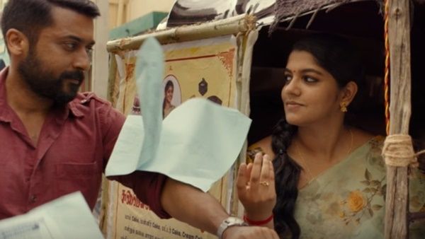 നടിപ്പിന്‍ നായകനൊപ്പം അപര്‍ണാ ബാലമുരളി! സുരരൈ പോട്രിലെ ആദ്യ ഗാനം പുറത്ത്‌