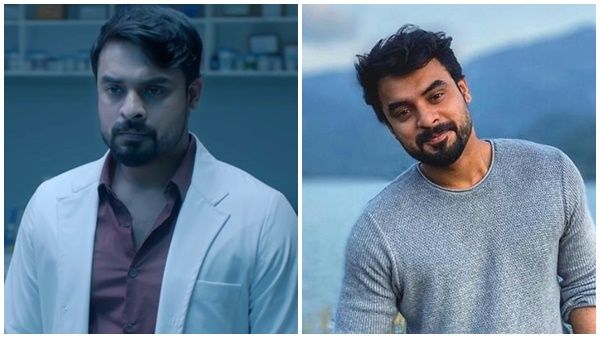 ദയവ് ചെയ്ത് ആ പേര് ആരോടും പറയരുത്; പ്രേക്ഷകരോട് അഭ്യർഥനയുമായി ടൊവിനോ