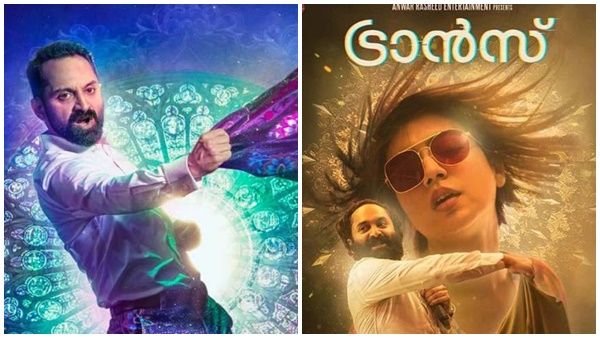 വേറെ ലെവല്‍ പ്രകടനവുമായി ഫഹദ്! ട്രാൻസിന്റെ ട്രെയിലർ പുറത്ത്