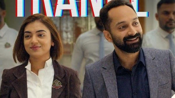 നസ്രിയയുമായുള്ള ആ സീൻ ഞാൻ ചോദിച്ചു വാങ്ങിയത്! സ്ലോ മോഷൻ രംഗത്തെ കുറിച്ച് ഫഹദ്