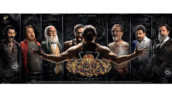 ഒരു സിനിമയില്‍ 7 ഗെറ്റപ്പുകളില്‍ വിക്രം! ആരെയും അതിശയിപ്പിക്കുന്ന ഫസ്റ്റ് ലുക്ക് പോസ്റ്റര്‍ പുറത്ത്