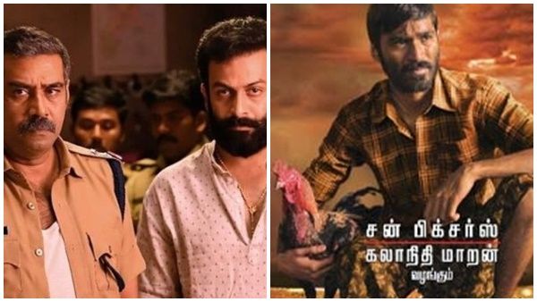 അയ്യപ്പനും കോശിയും തമിഴില്‍! റീമേക്ക് അവകാശം സ്വന്തമാക്കി ആടുകളം നിര്‍മ്മാതാവ്