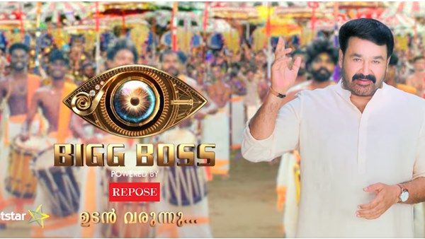 മറ്റ് ഇന്‍ഡസ്ട്രികളില്‍ ഇതുവരെ ഉണ്ടാവാത്ത സംഭവബഹുലമായ പ്രശ്‌നങ്ങളുമായി മലയാളം ബിഗ് ബോസ് സീസണ്‍ 2