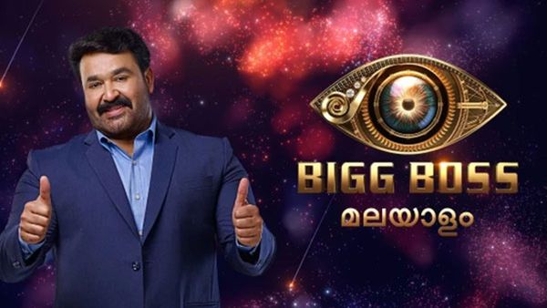ബിഗ് ബോസ് 2 അവസാനിപ്പിക്കുന്നു? വോട്ടിംഗ് നിര്‍ത്തിവെച്ച് അണിയറ പ്രവര്‍ത്തകര്‍