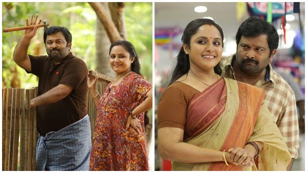 ബാലുവും നീലുവും ഒന്നിച്ച ലെയ്ക്ക തിയ്യേറ്ററുകളിലേക്ക്! റിലീസ് ഉടന്‍