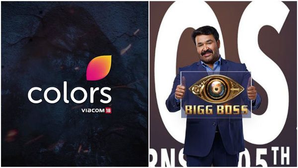 മലയാളത്തിലേക്ക് പുതിയ ചാനല്‍ വരുന്നു! ബിഗ് ബോസ് ഏഷ്യാനെറ്റില്‍ നിന്നും മാറുകയാണോ?